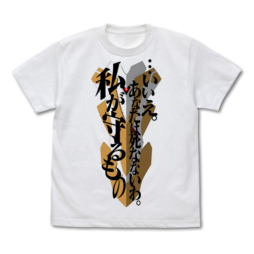 Women'S Shoes Rei - Camiseta de manga corta estilo clásico