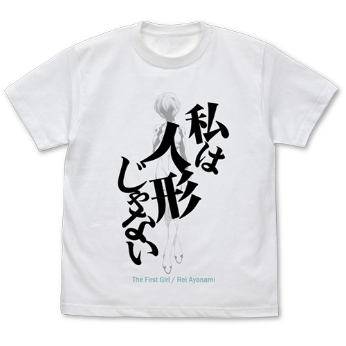 Women'S Shoes Rei - Camiseta de manga corta estilo clásico