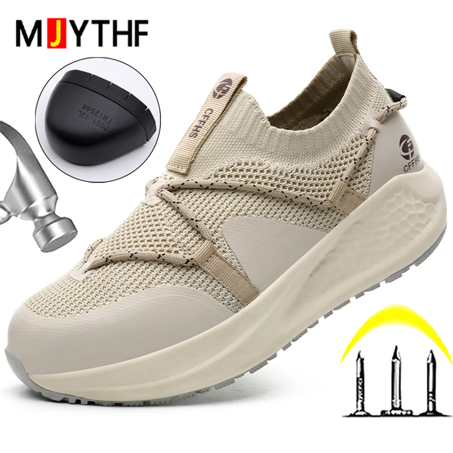 Lo último en zapatos de trabaj - Mesh Sneaker Women reseña y precio