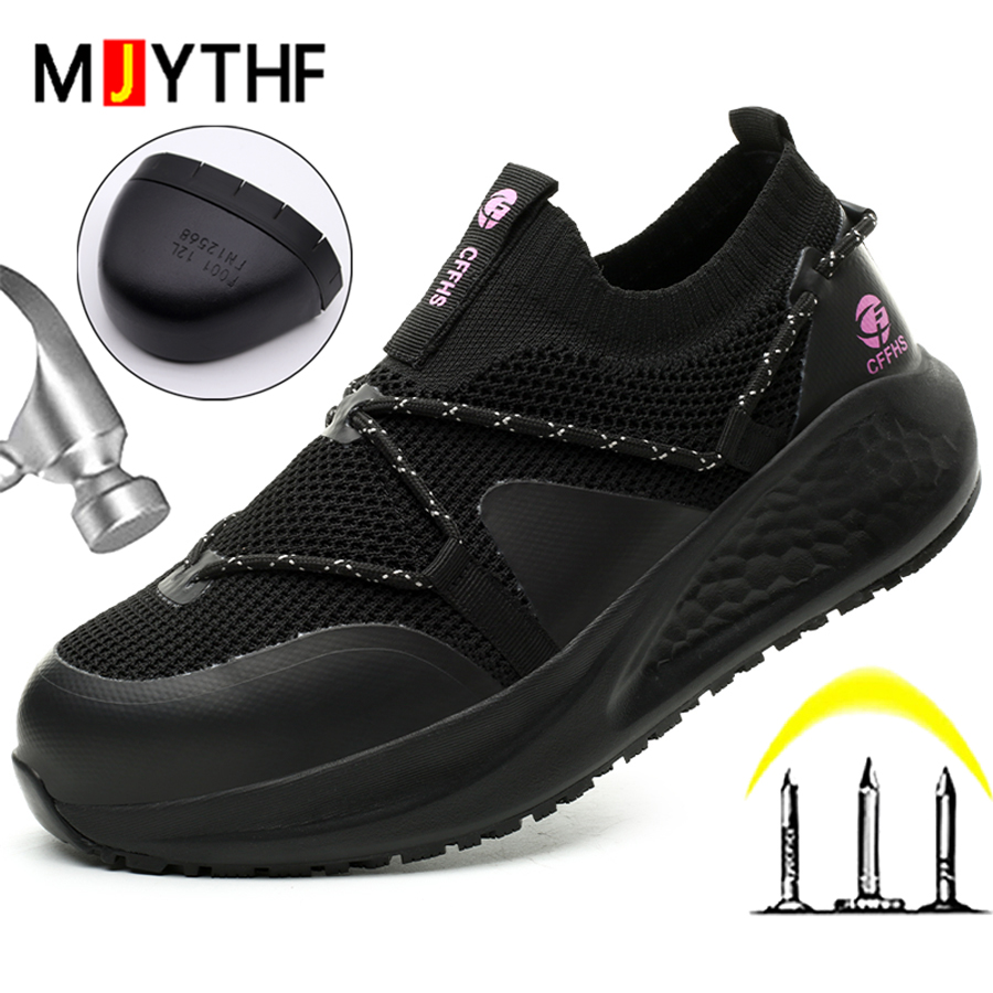 Lo último en zapatos de trabaj - Mesh Sneaker Women reseña y precio