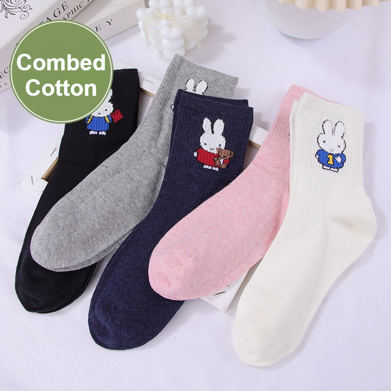 Calcetines Kawaii Miffy para m - Women'S Shoes For Crews reseña y precio