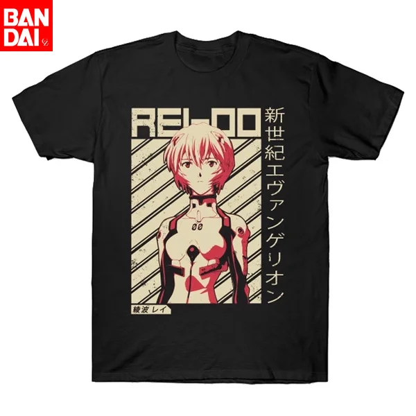 Camiseta Negra Retro a Rayas d - Women'S Shoes Rei reseña y precio